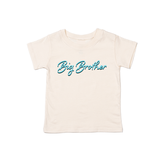 Big Brother (90's Inspired, Blue) - Kids Tee (Natural)
